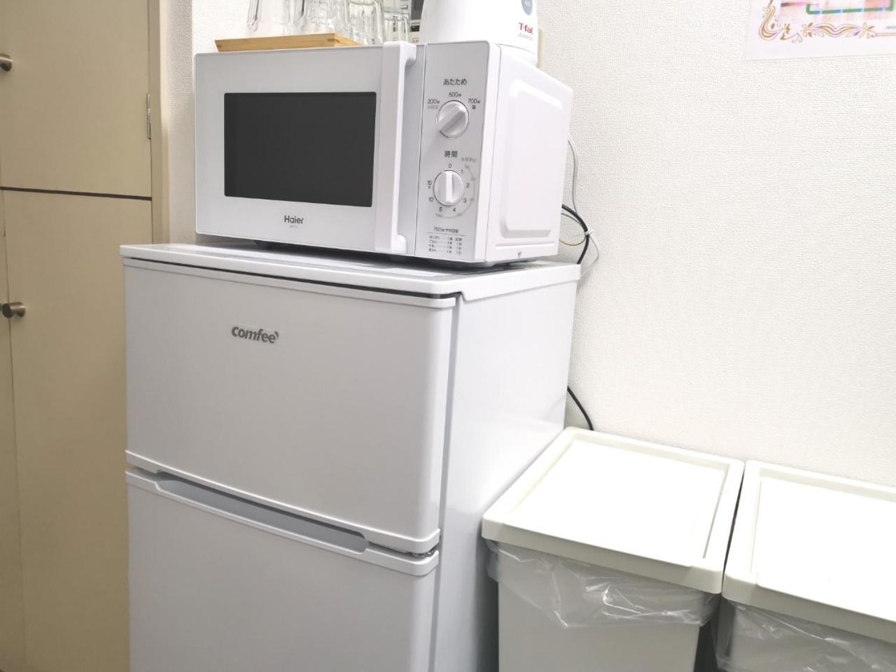 Xl House-Self Check In- Will Send Room Number And Password Токио Екстериор снимка