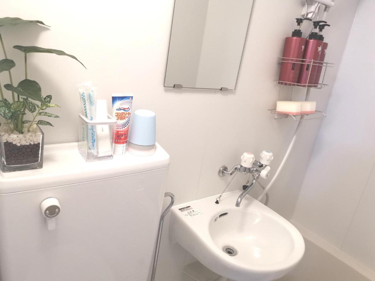 Xl House-Self Check In- Will Send Room Number And Password Токио Екстериор снимка