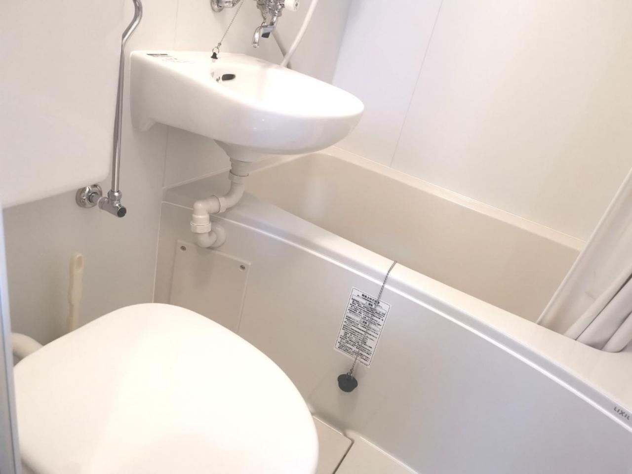 Xl House-Self Check In- Will Send Room Number And Password Токио Екстериор снимка