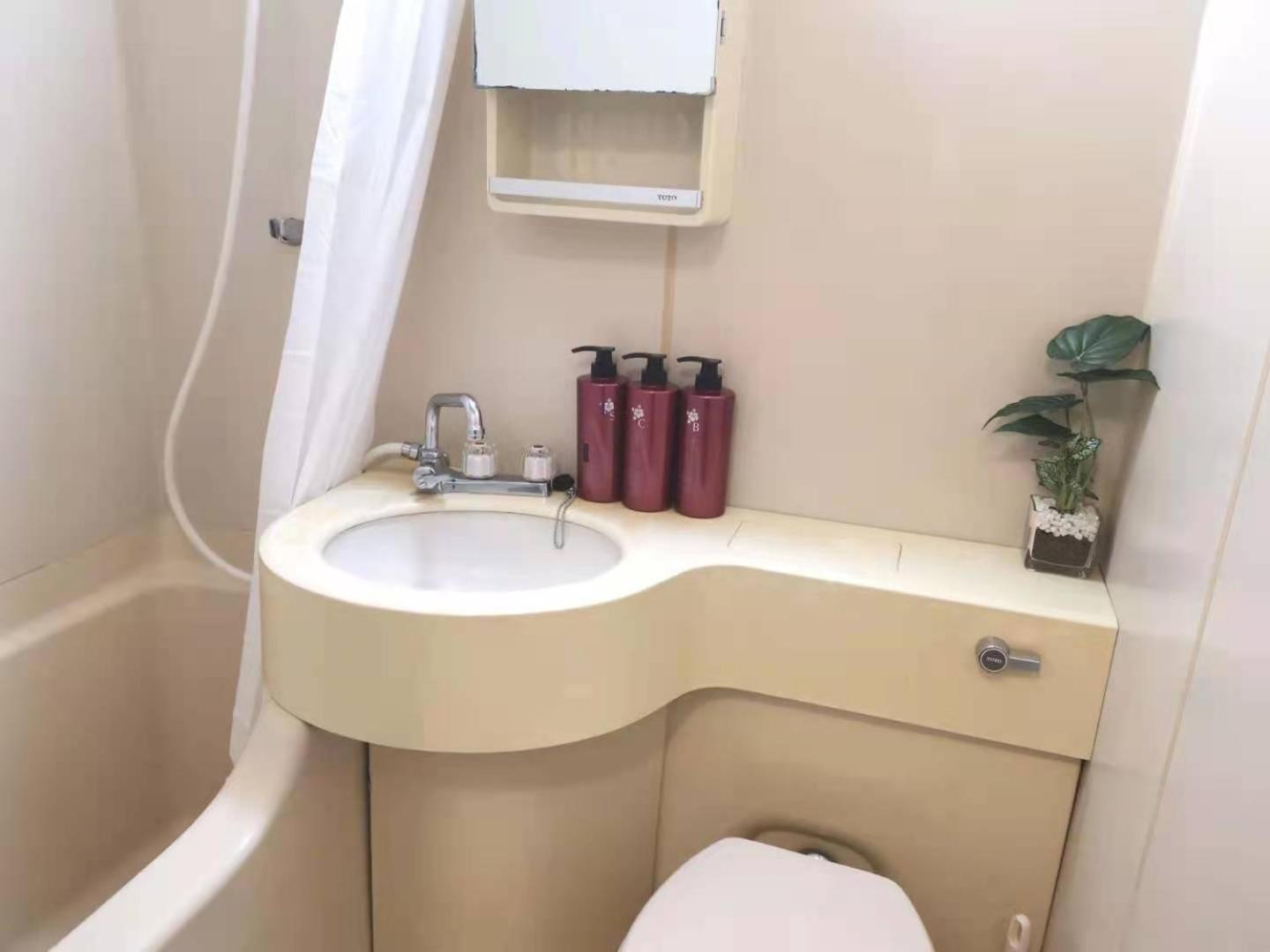 Xl House-Self Check In- Will Send Room Number And Password Токио Екстериор снимка
