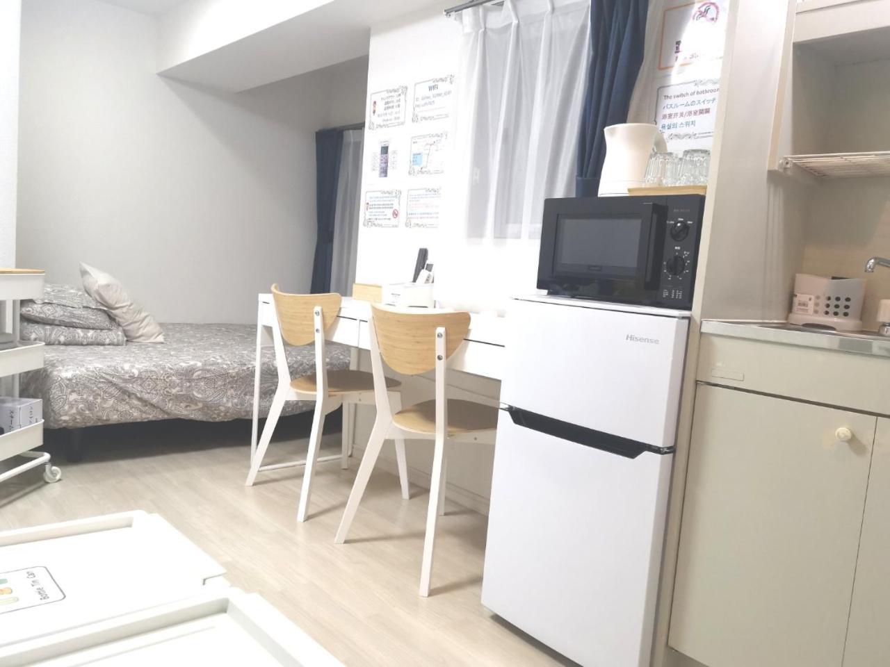 Xl House-Self Check In- Will Send Room Number And Password Токио Екстериор снимка