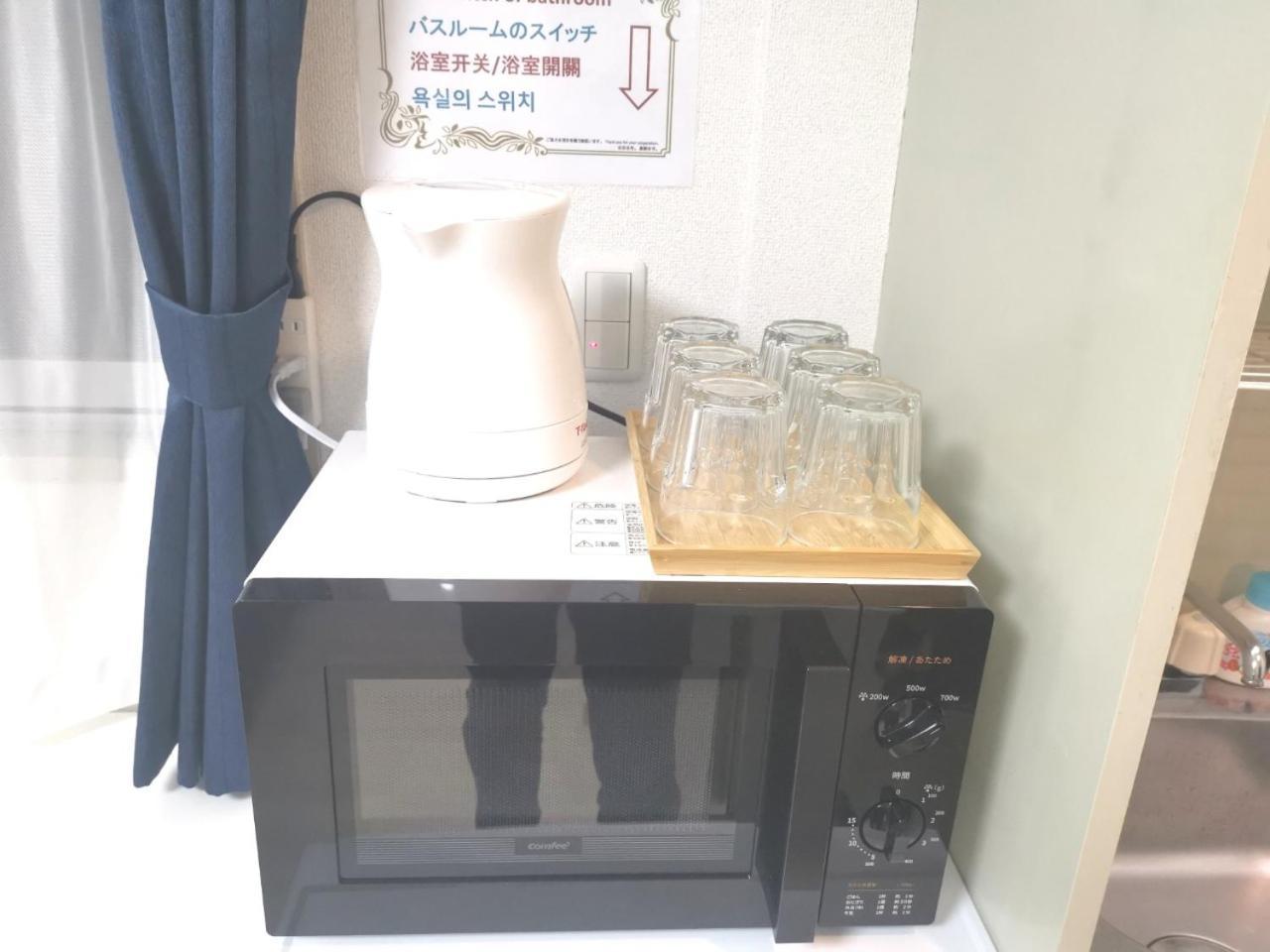Xl House-Self Check In- Will Send Room Number And Password Токио Екстериор снимка