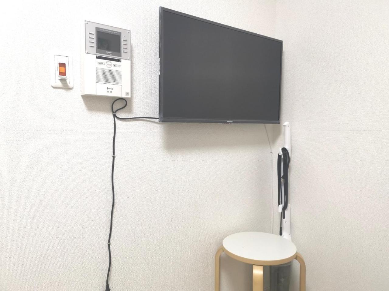 Xl House-Self Check In- Will Send Room Number And Password Токио Екстериор снимка