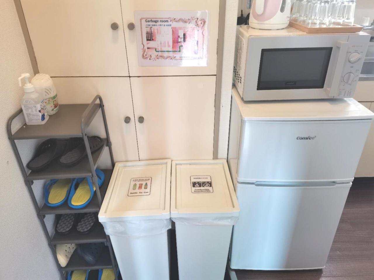 Xl House-Self Check In- Will Send Room Number And Password Токио Екстериор снимка